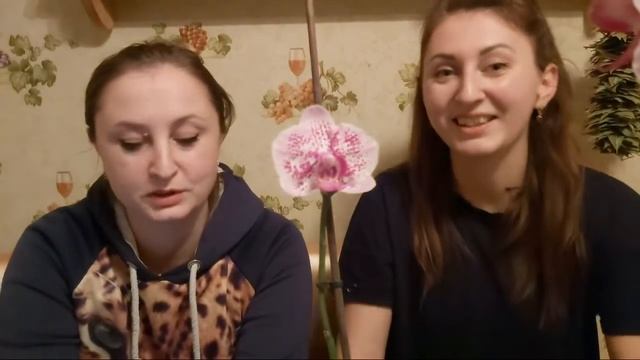 Варианты Цветения Джулии Элегант Прямой Эфир смотреть онлайн