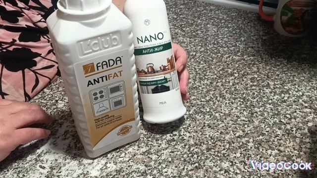 17.11.23. То ж який АНТИ - ЖИР вибрати? смотреть онлайн