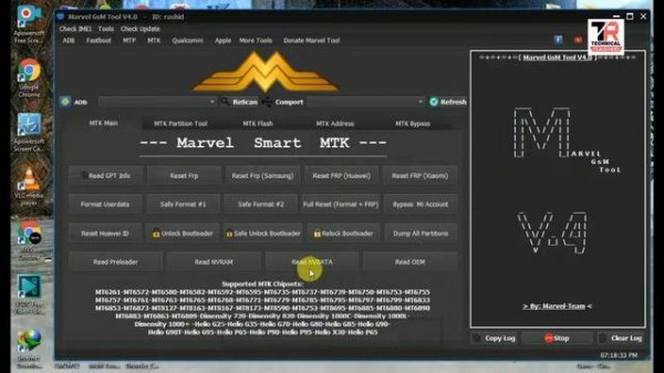 Marvel GSM Tool V4.0 ( MTK / Qualcomm / Apple / MTP ADB / FASTBOOT ) Latest Version Free Download