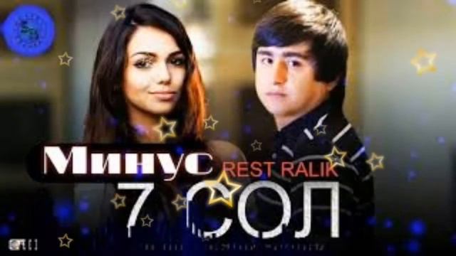Грустный минус#4 минусаи #Ralik 7 сол "2021" смотреть онлайн