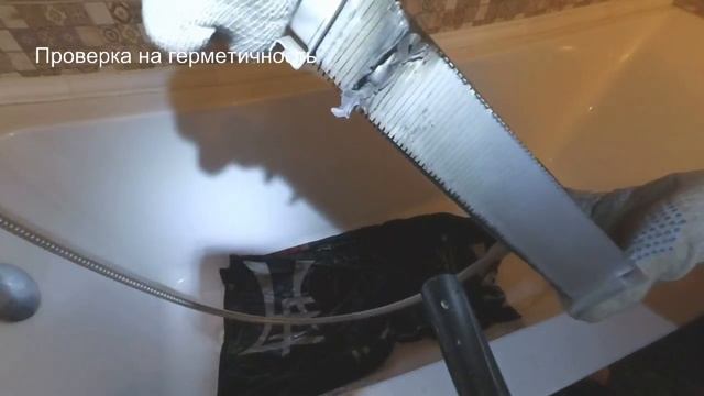 Пайка теплообменника котла Wolf CGG- 1K-24 смотреть онлайн