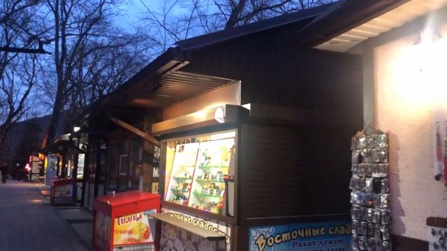 Горячий Ключ 2022 январь. Пробуем Гёзлеме и Дюрюм. смотреть онлайн