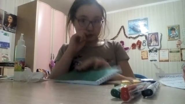 Блокнот шоколадный. смотреть онлайн
