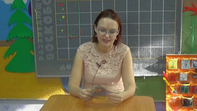 Галчонок Каррчик смотреть онлайн