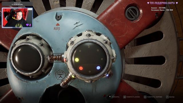 ATOMIC HEART ▸ Стрим #6 ◂ Театр одного актёра смотреть онлайн