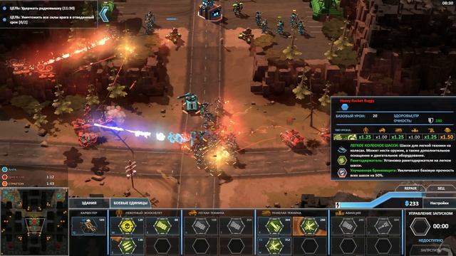 Подробный обзор геймплея Forged Battalion