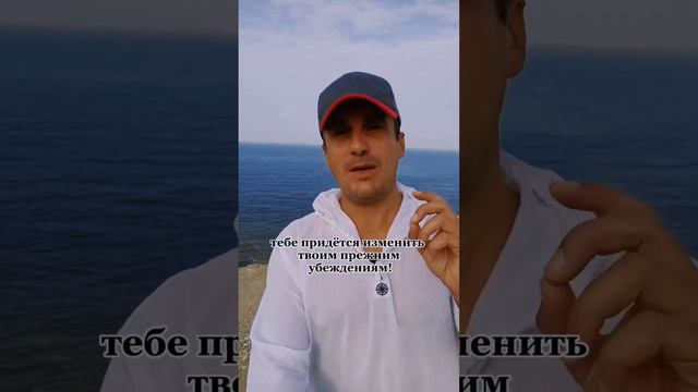 ✅Когда надоело так жить. Что делать