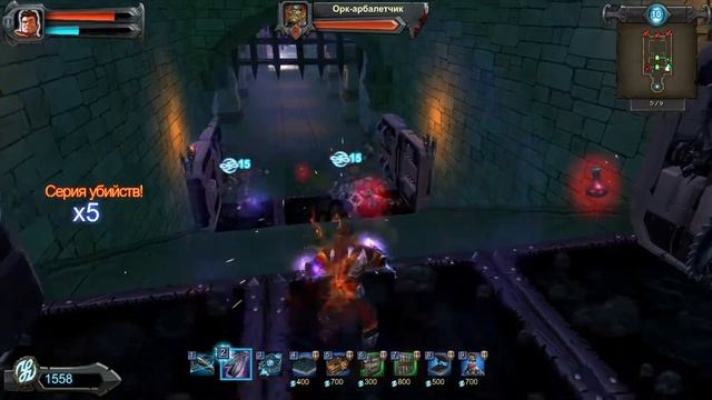 Orcs Must Die! (ночной кошмар) яма \ полное прохождение смотреть онлайн