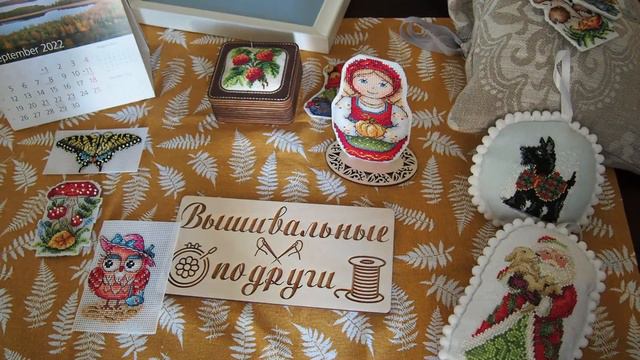 Итоги лета. Много готовых работ. Покупки. смотреть онлайн