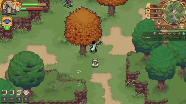 #7 [Potion Permit] - Поднимаем Отношения смотреть онлайн