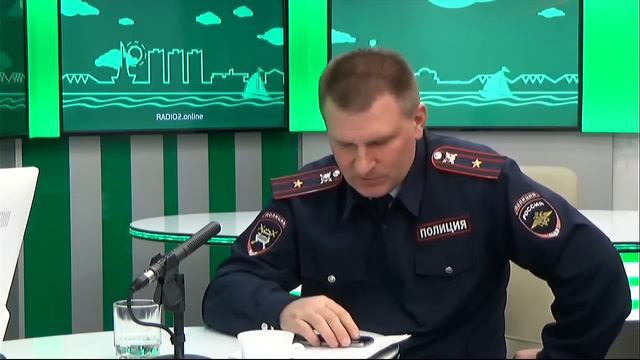 Гость на Радио 2. Вадим Вольхин, начальник ОГИБДД ОМВД России по Комсомольскому р-ну. смотреть онлайн