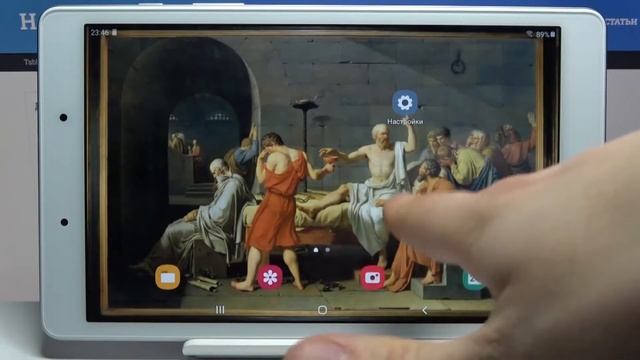 Ускорение устройства SAMSUNG Galaxy Tab A 2019. Как ускорить устройство SAMSUNG Galaxy Tab A 2019? смотреть онлайн