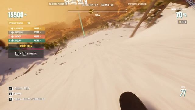 Riders Republic Обзор Игры смотреть онлайн