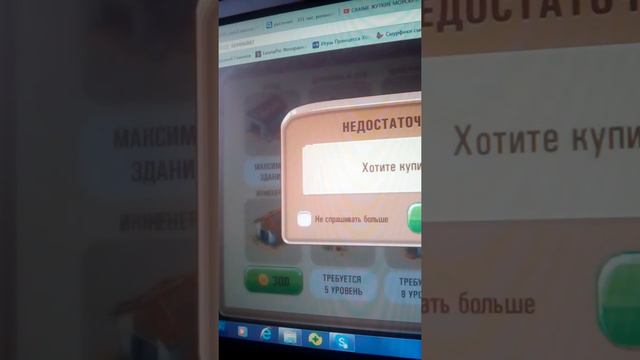 тайна смотреть онлайн