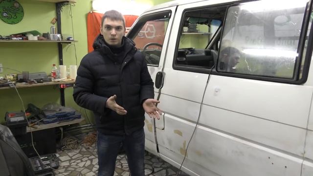Проект 2019. BASS93 .Volkswagen Transporter T4.