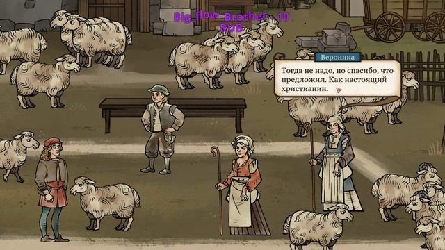 Pentiment: Прохождение 1. Начало новой истории смотреть онлайн