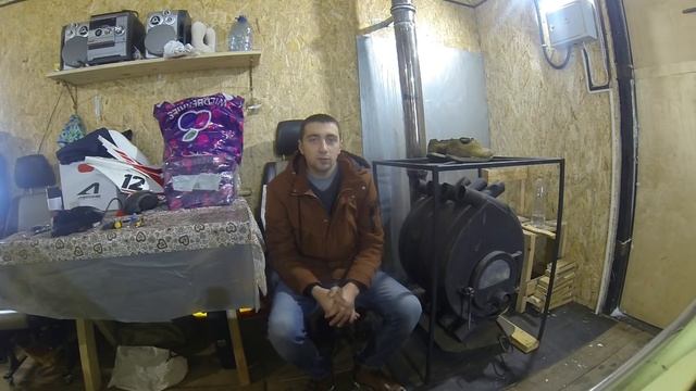 По какой ставке я работаю? смотреть онлайн