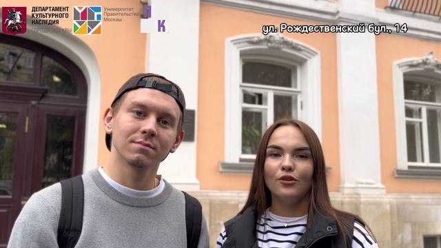 Рождественский бульвар смотреть онлайн