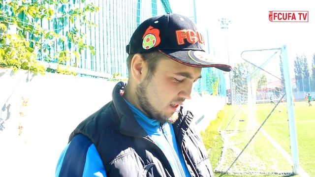 Селекционный просмотр юных футболистов в школу ФК «Уфа». Как это было смотреть онлайн