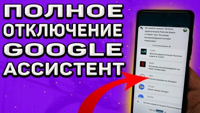 Обзоры изобретений и новости технологий
