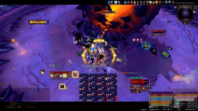 Holy Paladin N'Zoth Mythic PoV смотреть онлайн