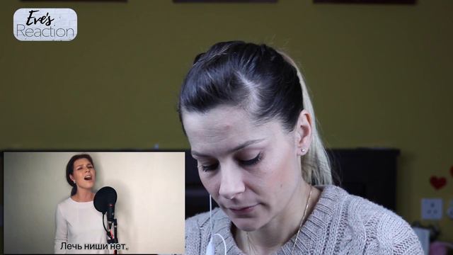 Алиса Супронова - Нана/Мама (чеченская)/Alisa Supronova - Mother (in Chechen) | Reaction смотреть онлайн