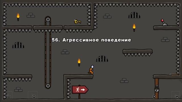 ОБЗОР ВЕСЕЛЫХ ИГР Scary Teacher 3d, Побег из Тюрьмы 3 One Level 3 - часть 66 смотреть онлайн