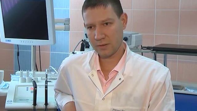 Ухо. Горло. Нос.