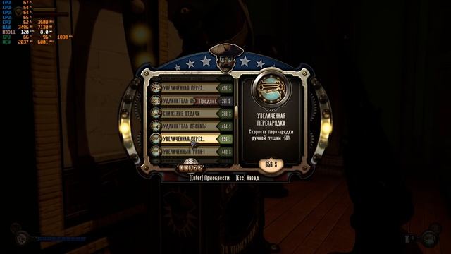 BioShock Infinite /AMD Ryzen 3 2200g /gtx 1650 super /12gb ram смотреть онлайн