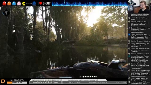 HUNT: SHOWDOWN — Охотимся на монстров в мультиплеере (часть 1) смотреть онлайн