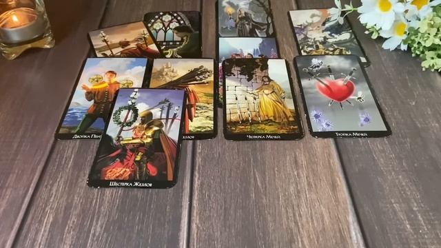 ??ХОЧЕТ ЛИ ОН МЕНЯ??ЕСТЬ ЛИ ЧТО ТО БОЛЬШЕЕ❤️?✨ТАРО РАСКЛАД ОНЛАЙН смотреть онлайн