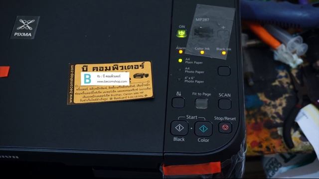 เครื่องพิมพ์ Canon MP287 Error E03 E04 E06 E13 E14 E16 แจ้งหมึกหมด смотреть онлайн