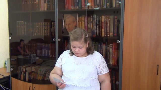 Маша Чугуй смотреть онлайн