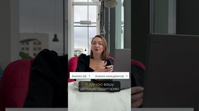 Самое время начать! #facebookleads #магазинshopify#маркетолог#таргетологбеларусь#amazon#shopify смотреть онлайн