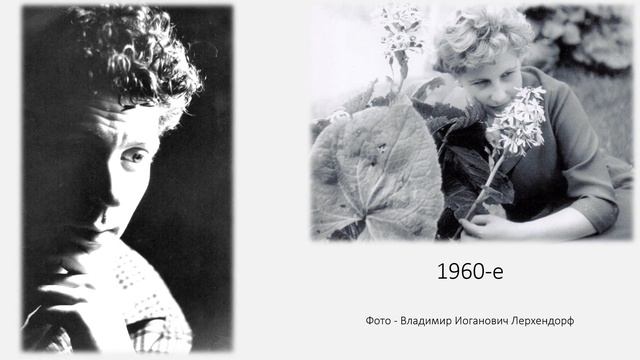 Элегический романс - Евгений Бачурин смотреть онлайн