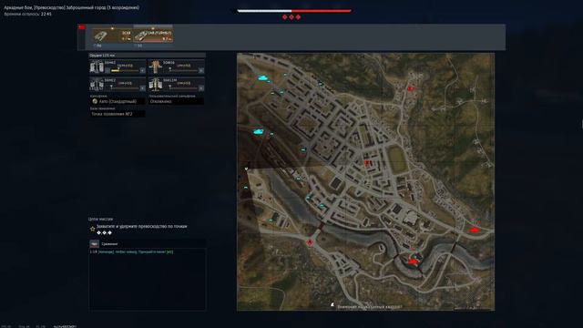 Мегабустнный фарм марафона в War Thunder (*СТРИМ*) смотреть онлайн