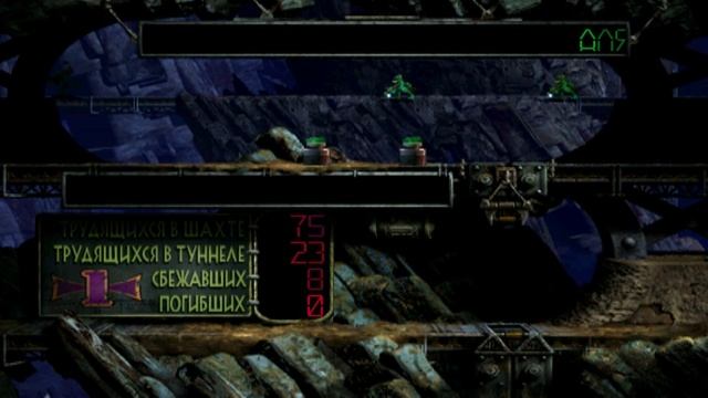 Oddworld: Abe’s Exoddus - 1 серия. [Прохождение на русском]