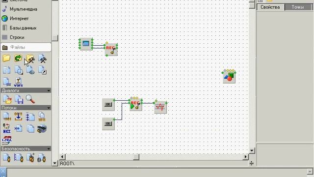 48 Заголовок WAV файлов и модификация звука смотреть онлайн