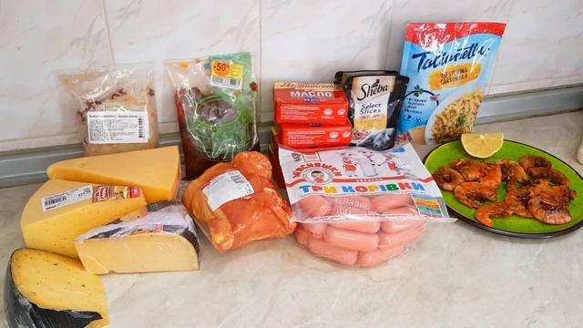 Закупка продуктов / Обзор покупки продуктов / Акции и цены Сильпо / Скидки на продукты 50% смотреть онлайн