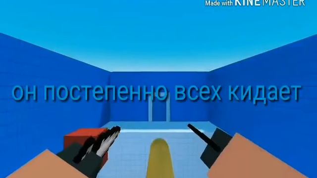 РАЗОБЛАЧЕНИЕ КИКИМАРЫ смотреть онлайн