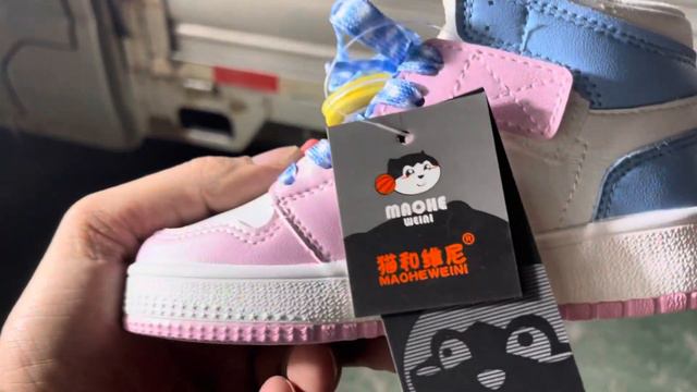 شحن من الصين | شروة سيارة أحذية جودة عالية كود sera 1 #وياكم_نكبر смотреть онлайн