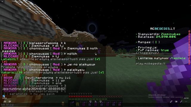 Java runtime alpha 2021 10 17 09 25 07 01 смотреть онлайн