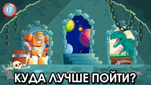 САМЫЕ ЖУТКИЕ ЗАГАДКИ, КОТОРЫЕ СЛОМАЮТ ТВОЙ МОЗГ! смотреть онлайн