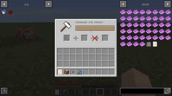 Обзор мода GraveStone - мод на могилы в майнкрафте