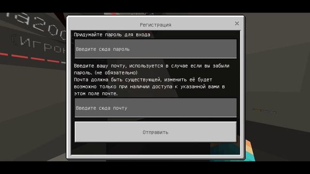 ТОП-3 ЛУЧШИХ СЕРВЕРА для МАЙНКРАФТ ПЕ 1.19.2 смотреть онлайн