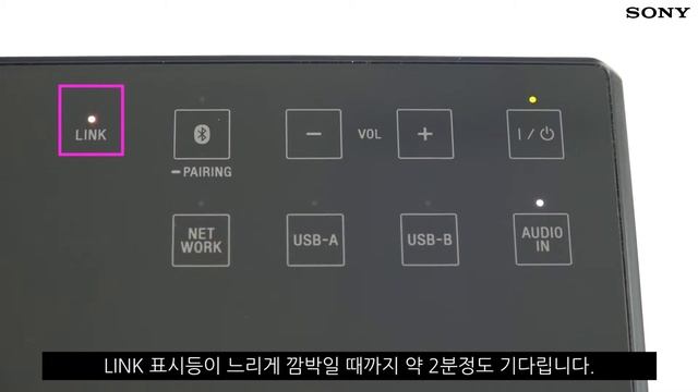 [강의] SRS-X88 - 네트워크 설정방법(WPS 버튼을 사용하여 Wi-Fi 네트워크 연결) смотреть онлайн