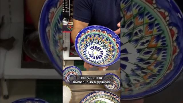 Что такое коса? ? Для заказа ? +7(958)398-34-55 смотреть онлайн