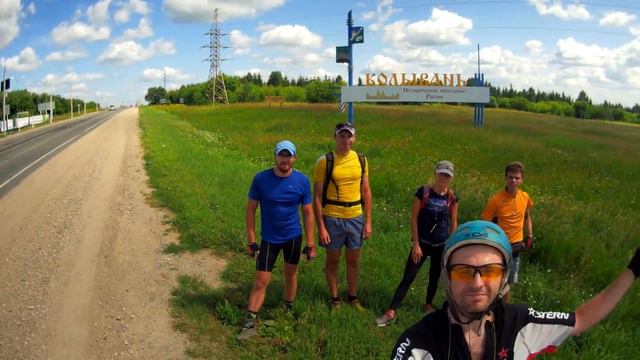 around the Бор '2019 смотреть онлайн