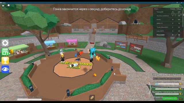 КЕКСОВИЧ проходит ДИНАМИЧНЫЕ Мини Геймс в ROBLOX смотреть онлайн