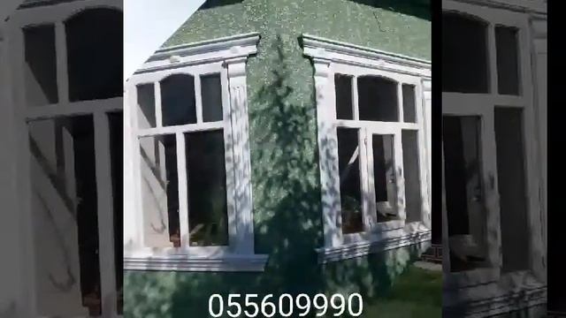 Фасад  город  ош  0556099960